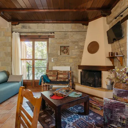 Holiday home τα πέτρινα της ελάτης - Petrina Elatis Elati (Trikala)