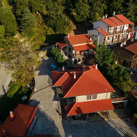 τα πέτρινα της ελάτης - Petrina Elatis Holiday home *