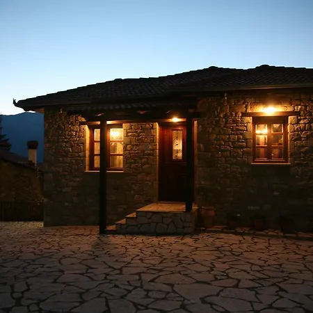 τα πέτρινα της ελάτης - Petrina Elatis Holiday home