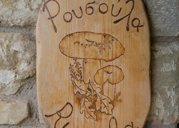 τα πέτρινα της ελάτης - Petrina Elatis Eláti